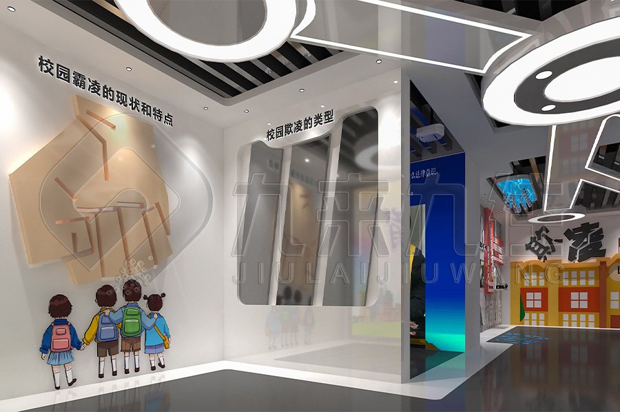 青少年法治教育基地設(shè)計(jì)，法治展廳設(shè)計(jì)方案，青少年法治教育基地實(shí)施方案