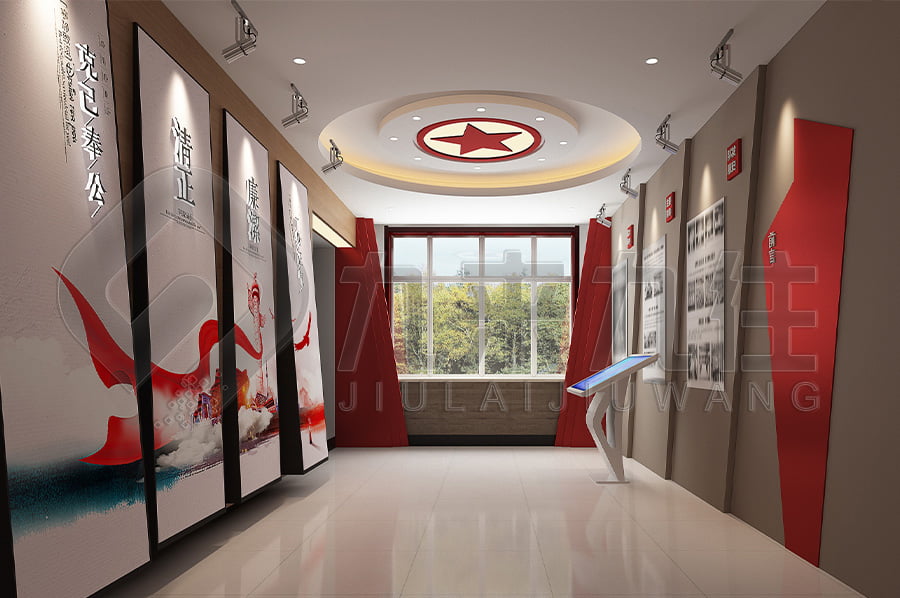 廉政教育基地，廉政展廳實(shí)施方案，廉潔文化教育展館裝修設(shè)計(jì)公司