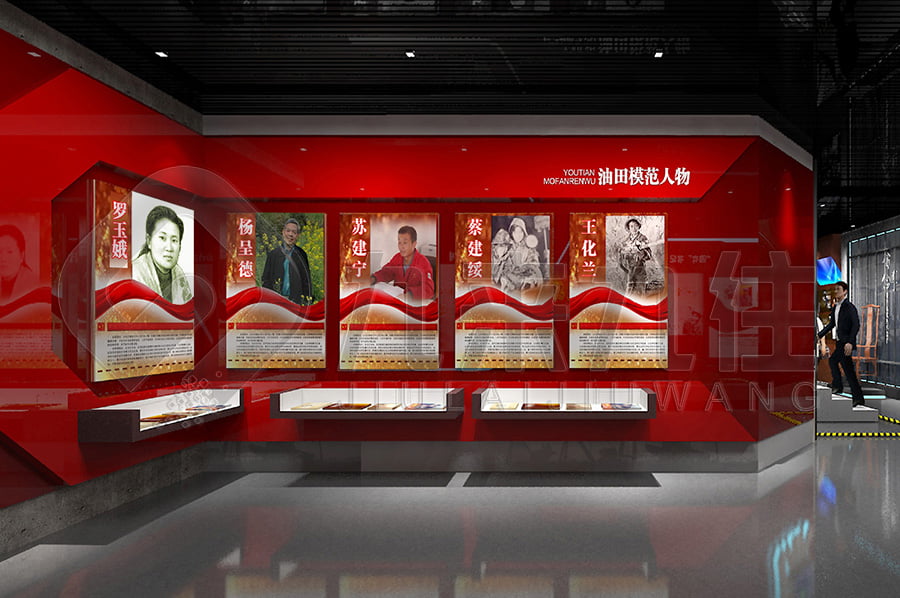 廉政平臺，廉政示范館布置公司，反貪腐倡廉文化教育展館方案策劃，展廳設(shè)計公司