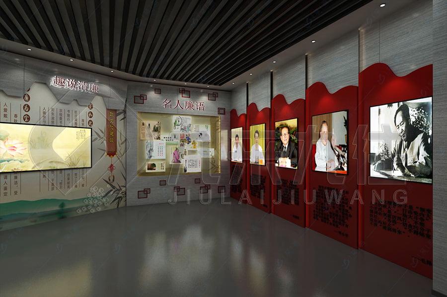 廉政教育館，反腐倡廉實踐展廳建設(shè)公司，反貪腐倡廉文化教育館解決方案