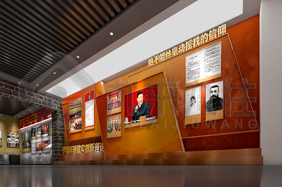 廉政文化教育館，廉潔教育，展廳設(shè)計(jì)