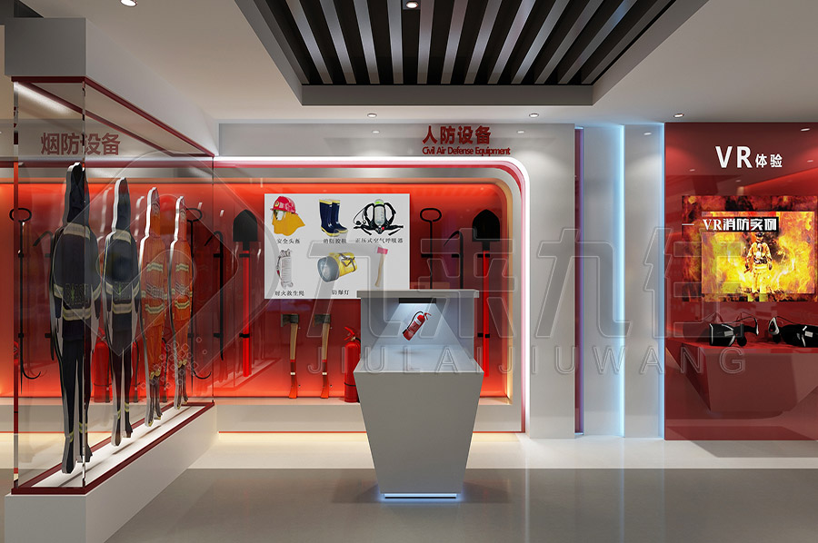 消防安全實(shí)訓(xùn)展廳，消防安全實(shí)訓(xùn)展廳規(guī)劃方案