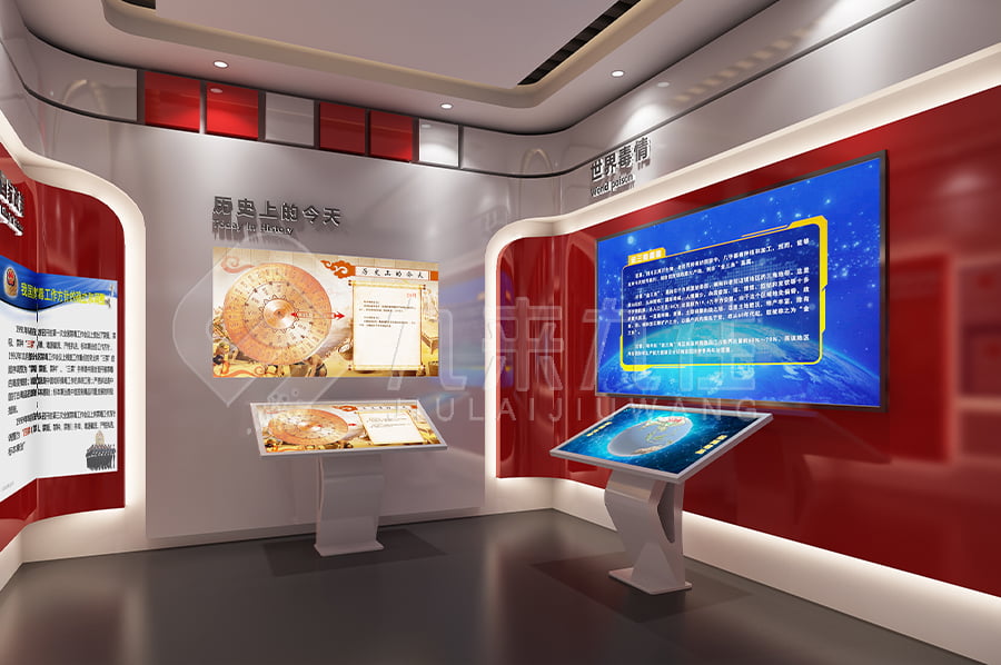 安全教育實訓(xùn)館，公共安全教育，展廳升級改造，安全警示展館設(shè)計