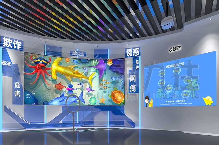 法治展廳，普法宣傳教育，展廳設(shè)計(jì)公司，互動(dòng)設(shè)備，展廳中控系統(tǒng)