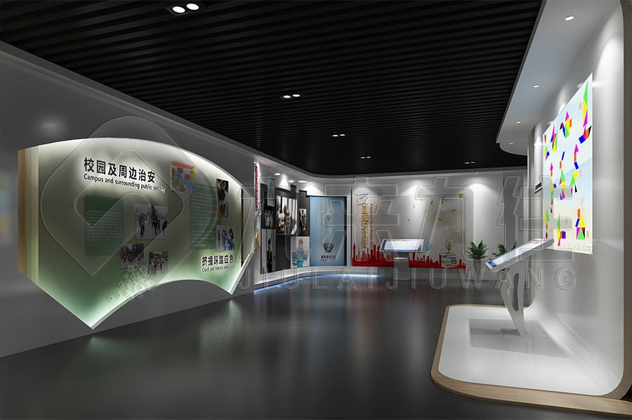 青少年法治教育展廳，普法教育展館解決方案公司，法院法治主題展廳效果圖設(shè)計公司