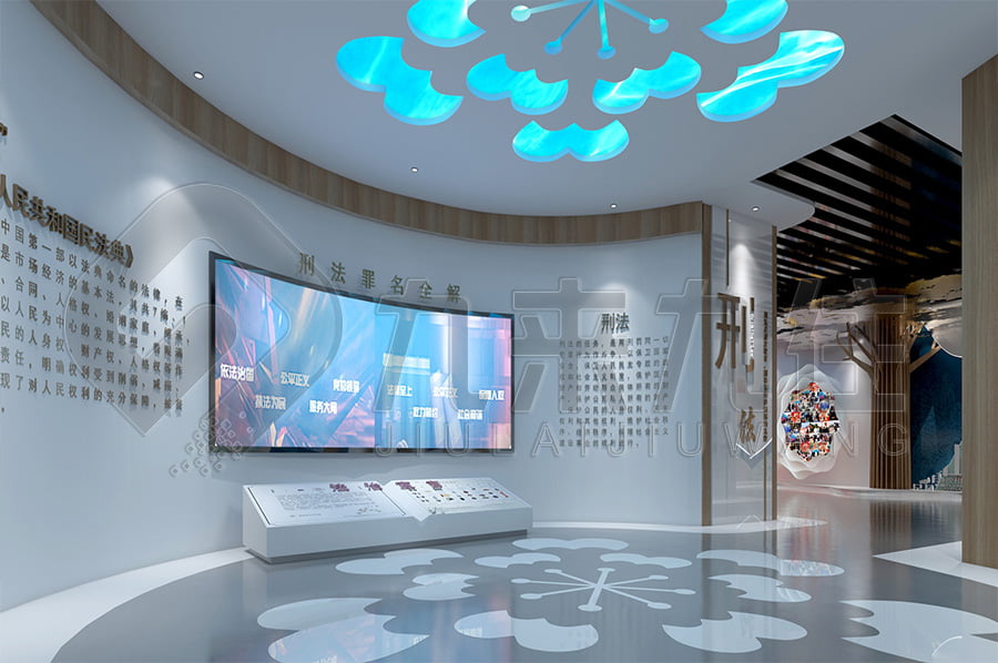 法治文化展廳，普法示范館建設(shè)，檢察院道德與法制基地設(shè)計