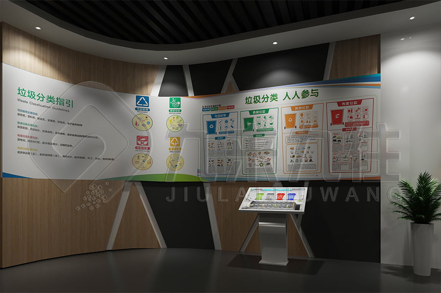 法治文化基地，法制主題基地升級改造公司，法院法制宣傳展館設(shè)計布局公司，展廳設(shè)計公司