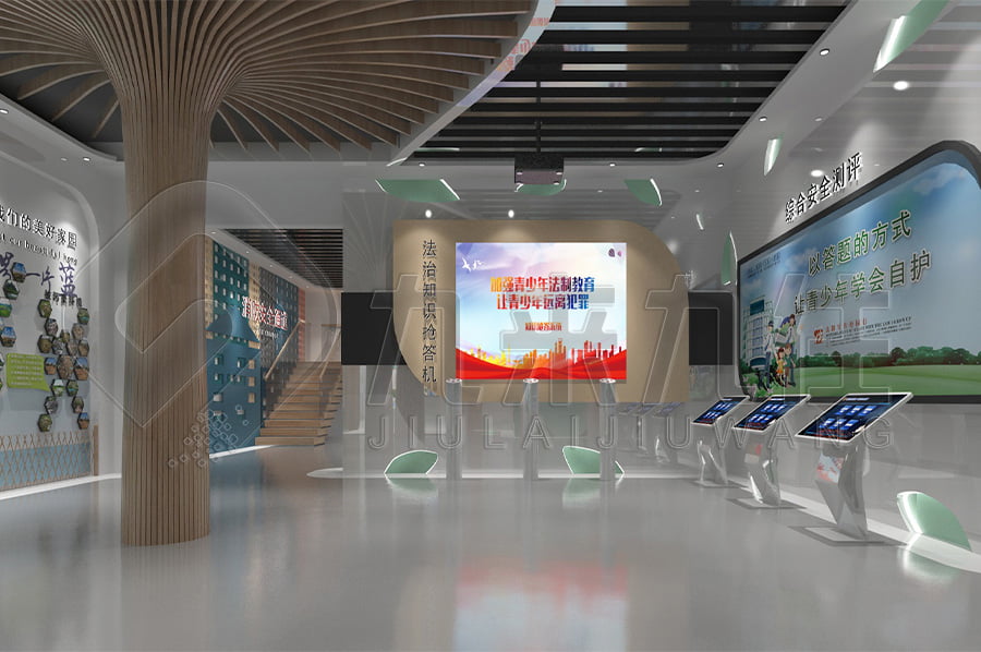 法制文化示范基地，展廳策劃方案，普法教育館裝修，法院普法示范館設計公司