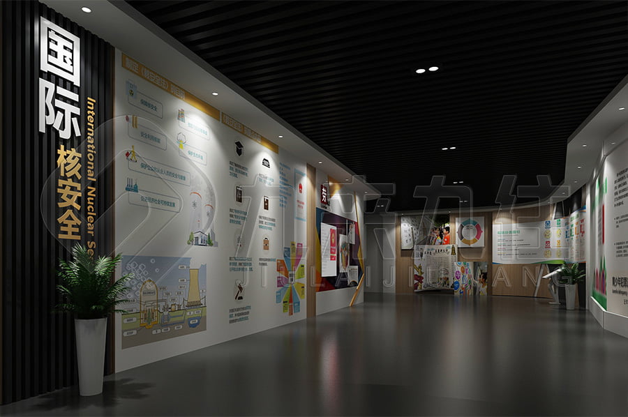 法制教育基地，展廳策劃，方案設(shè)計(jì)