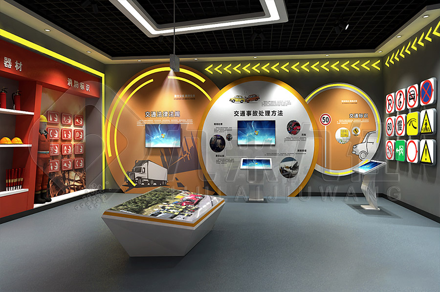 安全教育實(shí)訓(xùn)展廳，消防安全館升級(jí)改造，安全教育實(shí)訓(xùn)展館裝修公司