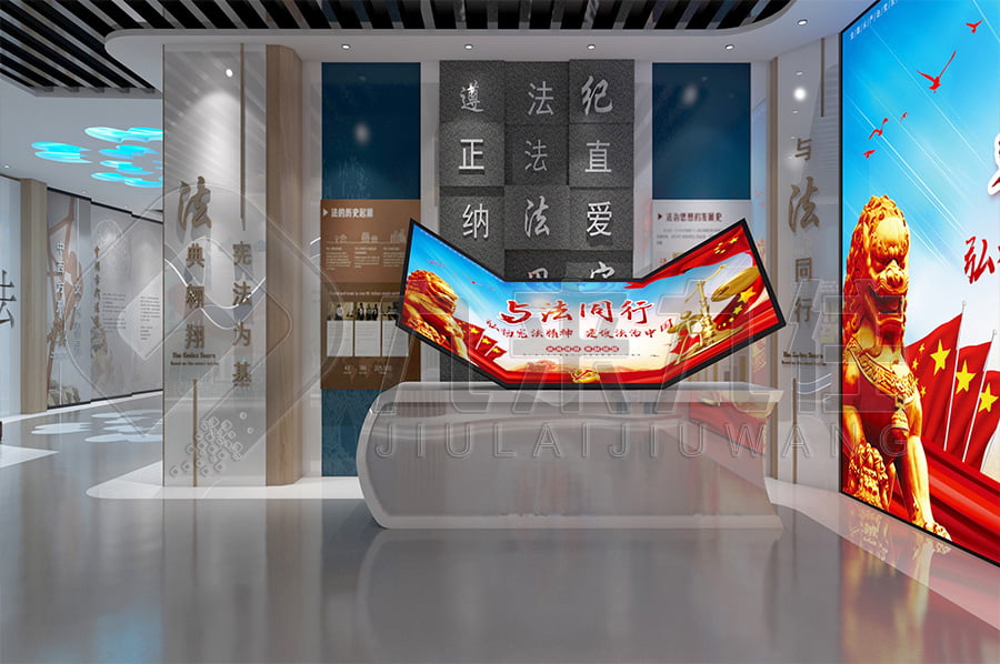 禁毒展廳布置，高科技禁毒展廳設計圖片，禁毒防艾宣傳基地設計布局公司