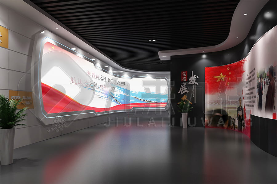 沉浸式禁毒展廳設計布局, 毒品預防教育展館建設方案, 禁毒教育基地數(shù)字化產品, 未成年毒品預防教育館平面設計
