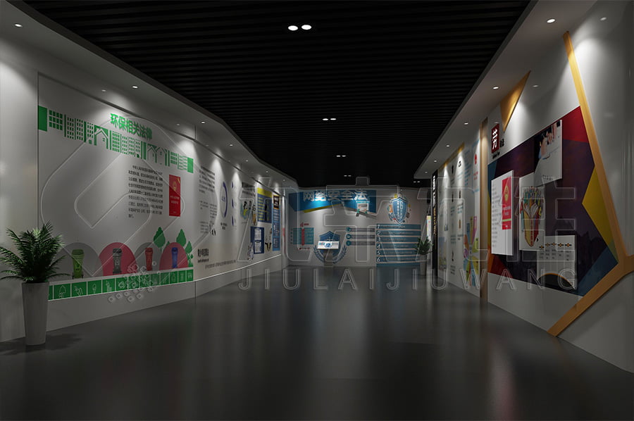 禁毒展廳施工方案，沉浸式禁毒示范展廳，禁毒展廳規(guī)劃設計