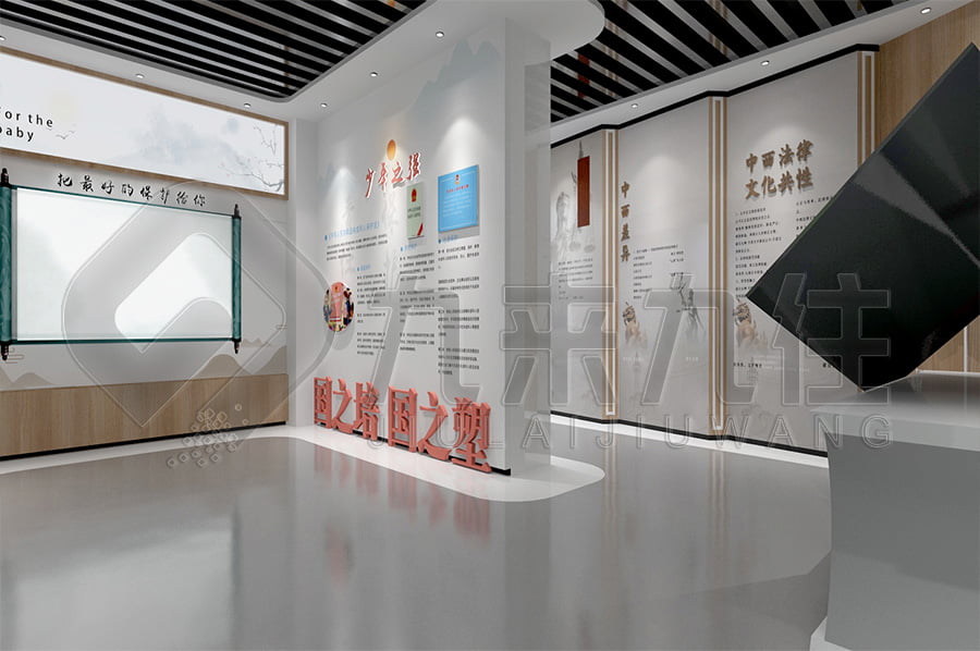 禁毒展廳設計平面圖, 智慧禁毒展廳解決方案, 禁毒警示基地建設