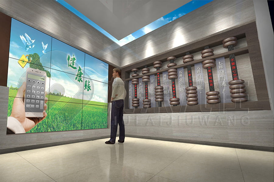 廉政警示文化展廳，黨風(fēng)廉政宣傳展廳裝修設(shè)計(jì)，廉政警示文化教育館方案公司