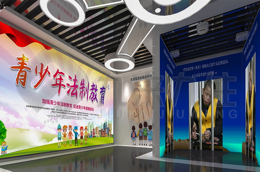 青少年禁毒教育展示館，毒品預(yù)防教育展館，禁毒教育中心，多媒體設(shè)備