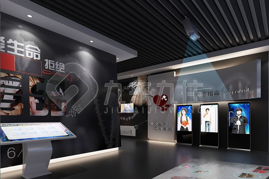 烏海市禁毒教育基地，公安局禁毒教育基地，多媒體禁毒教育基地建設(shè)