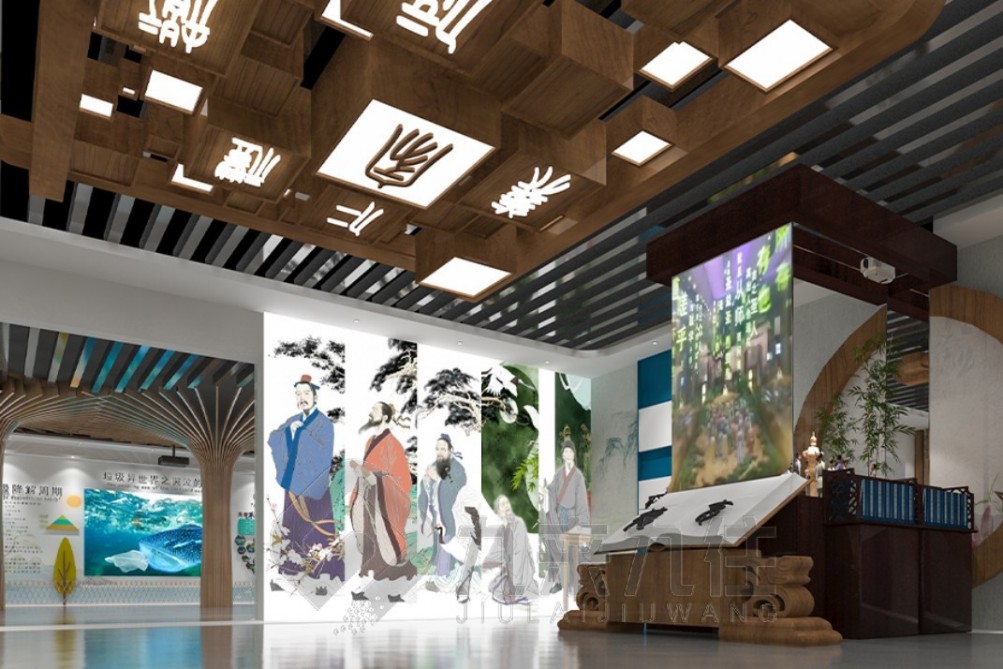 廉政基地建設(shè)','黨風(fēng)廉潔教育基地建設(shè)方案','廉潔從家出發(fā)活動策劃