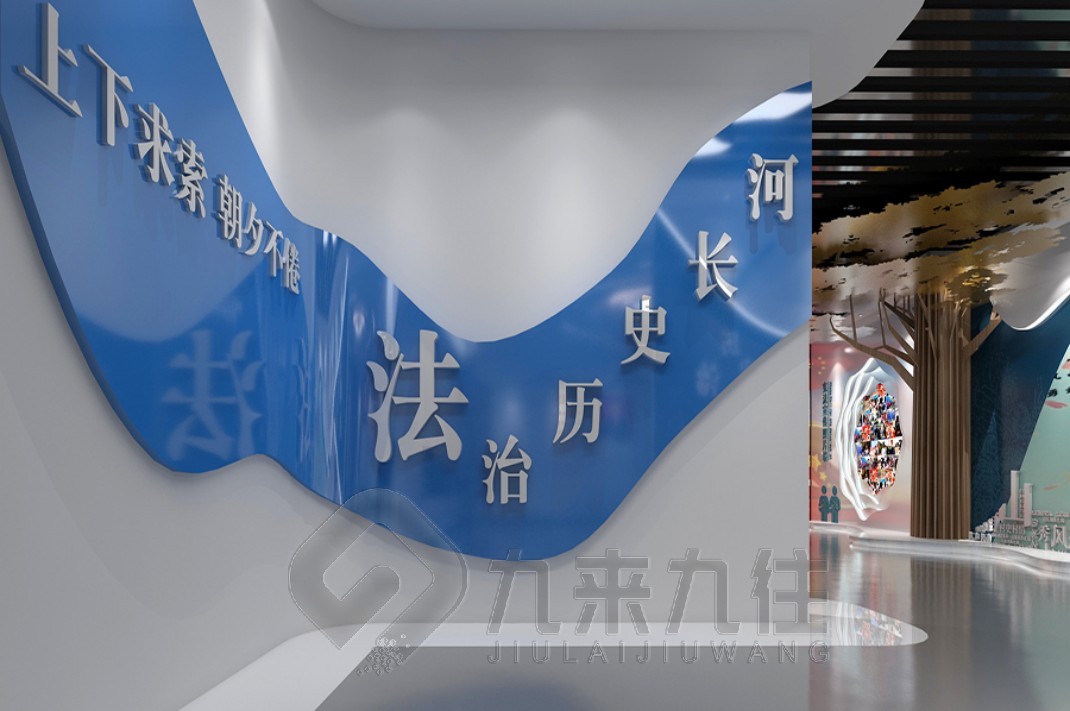 青少年普法教育基地','青少年法治教育實(shí)踐基地','青少年普法教育平臺