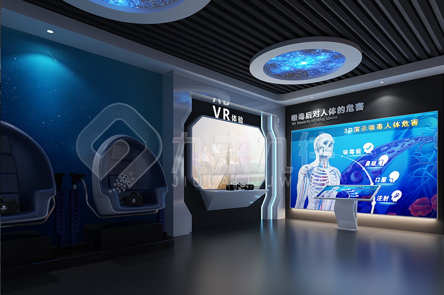 禁毒教育基地，禁毒教育基地設(shè)計(jì)方案，禁毒展廳，三亞禁毒館方案