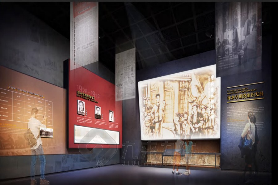 1739859796120006.jpg 紀(jì)念館 (7).jpg