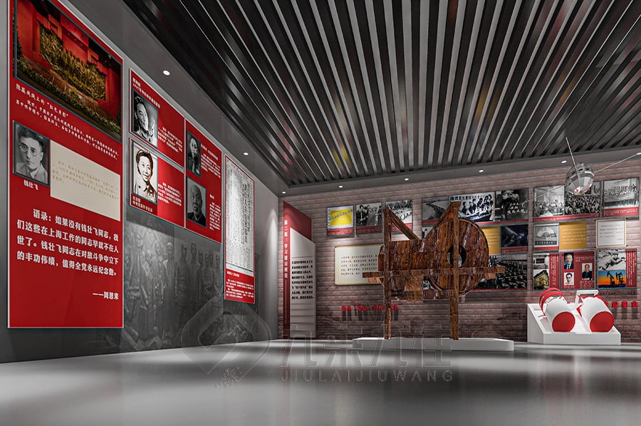 1743475392441232.jpg 紅色 (7).jpg